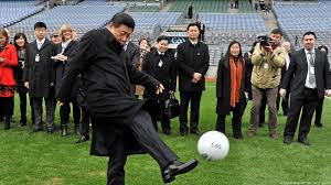 来国际大赛